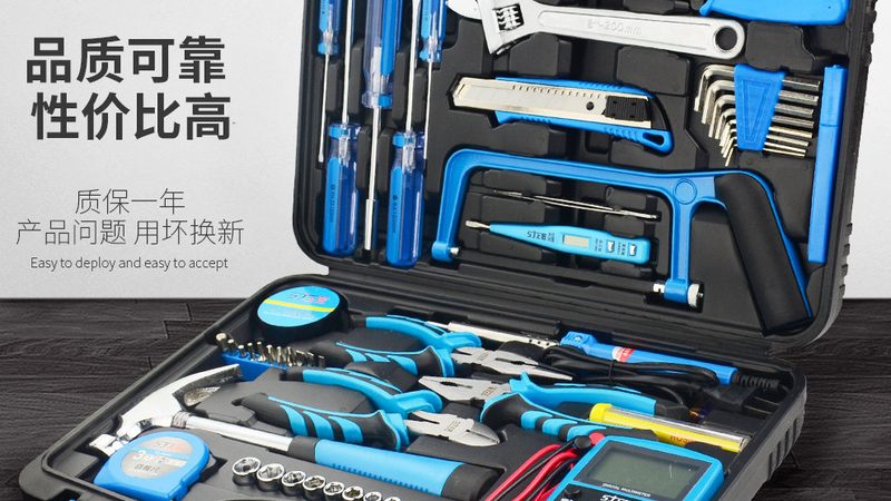 五金批发市场：零售与批发的那些区别