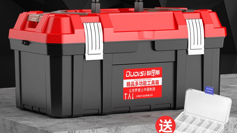 锤子一磅二磅三磅区别