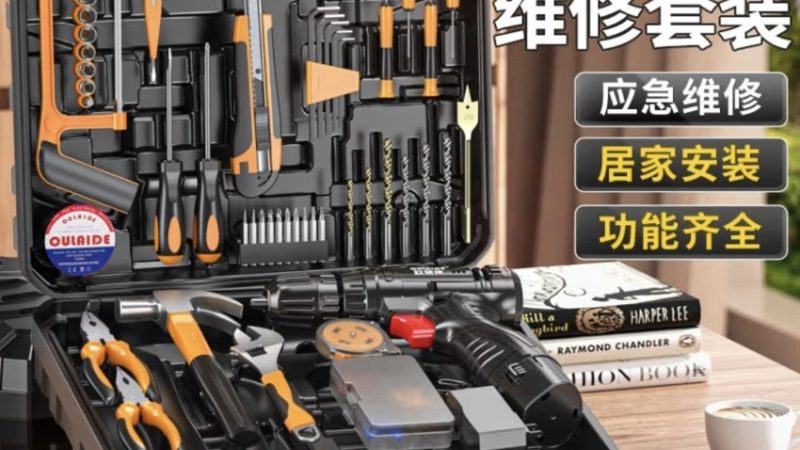 隧道工程膨胀螺栓：揭秘其报价背后的技术奥秘