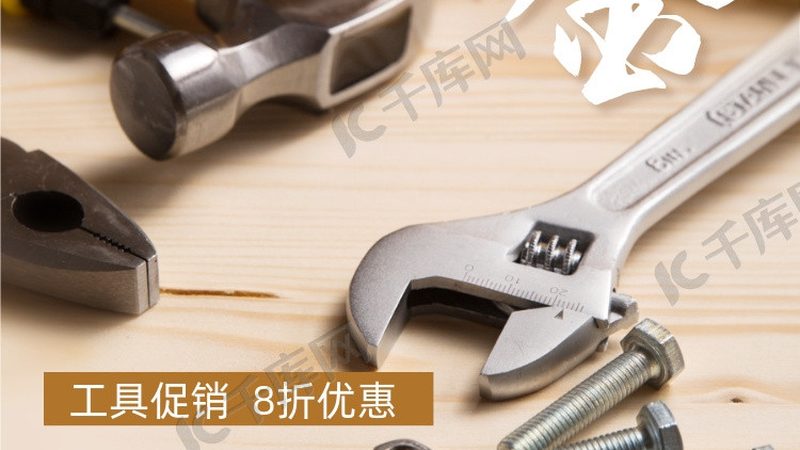 不锈钢螺栓批发价揭秘：影响价格的关键因素