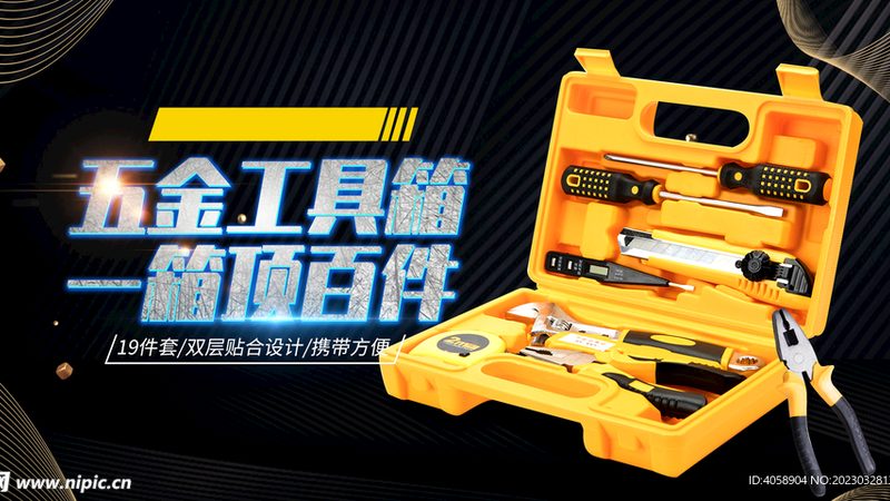 扭力扳手型号规格，揭秘其背后的技术奥秘**