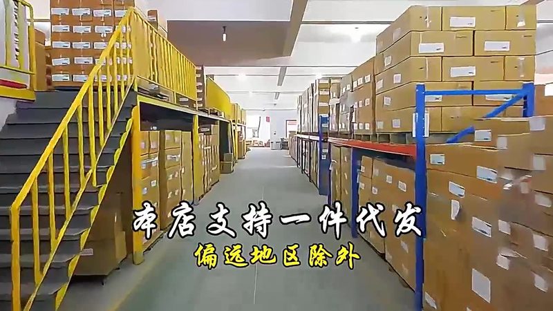 园林电动工具维修，报价标准揭秘