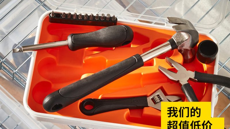 小标题：汽修工具套装的必要性