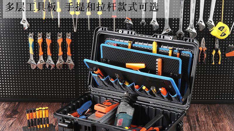 激光测量仪使用步骤详解，轻松掌握测量技巧
