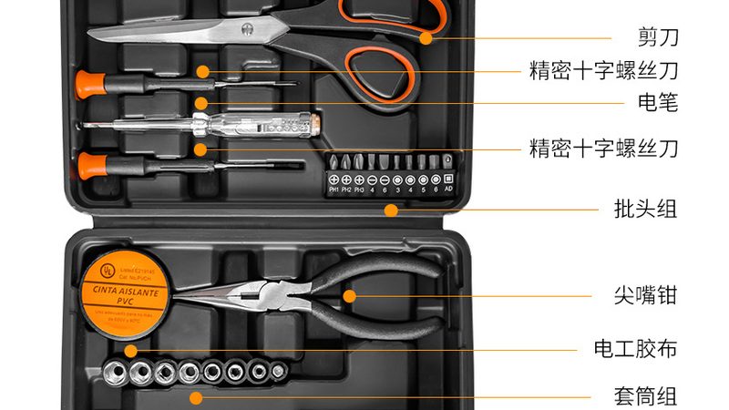 成都高新区测量工具代理商